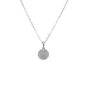 14k White Gold Diamond Cluster Circle Pendant Necklace
