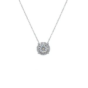 14k White Gold Diamond Halo Pendant