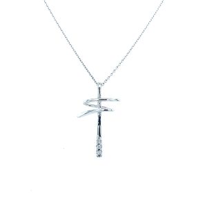 10k White Gold Diamond Cross Pendant
